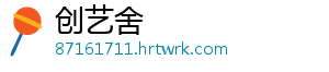 《沉没之城》复刻版突然发售 虚幻5重置经典 版突使用虚幻引擎5重置经典-创艺舍